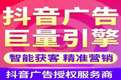 SEM托管助力企业提升流量案例